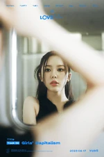 Track poster ("Girls' Capitalism")