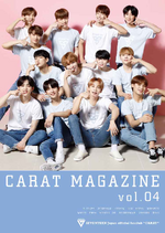 Carat Magazine (Vol.4)