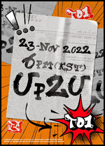 Teaser poster