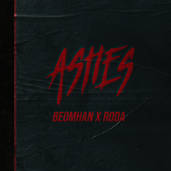 Beomhan Ashes album cover