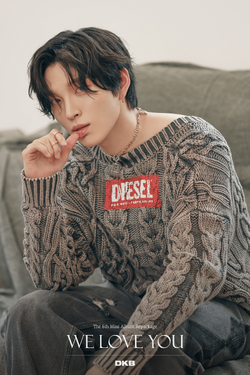 Heechan (DKB)/Gallery | Kpop Wiki | Fandom