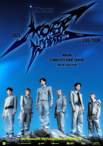 2025 P1Harmony Live Tour 'P1ustage H : Most Wanted' | Kpop Wiki