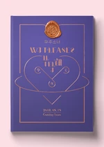 WJSN WJ Please coming soon.png (1.7 MB) Coming soon teaser