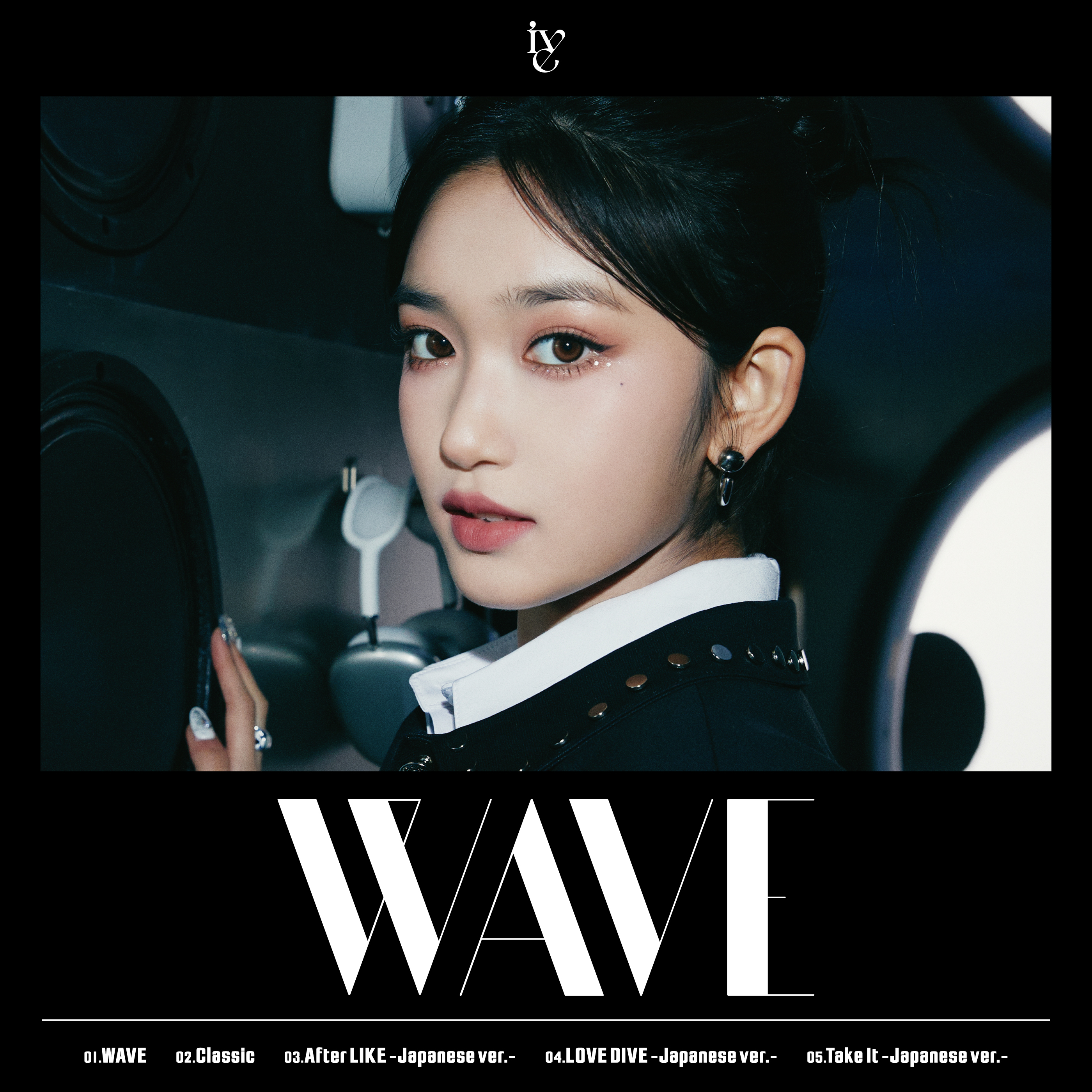 Wave (IVE) | Kpop Wiki | Fandom