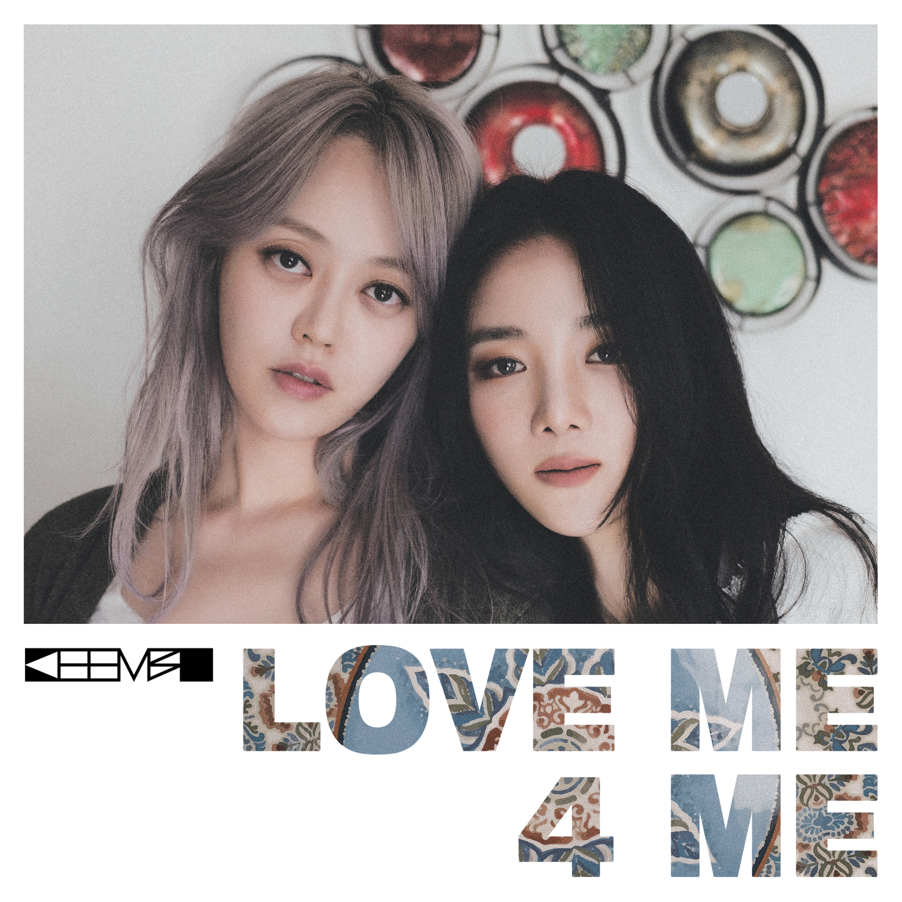 Love Me 4 Me Kpop Wiki Fandom Love Me 4 Me Kpop Wiki Fandom