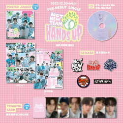 NCT NEW TEAM Wish Hands Up A B Ver Set of 2 Limited First