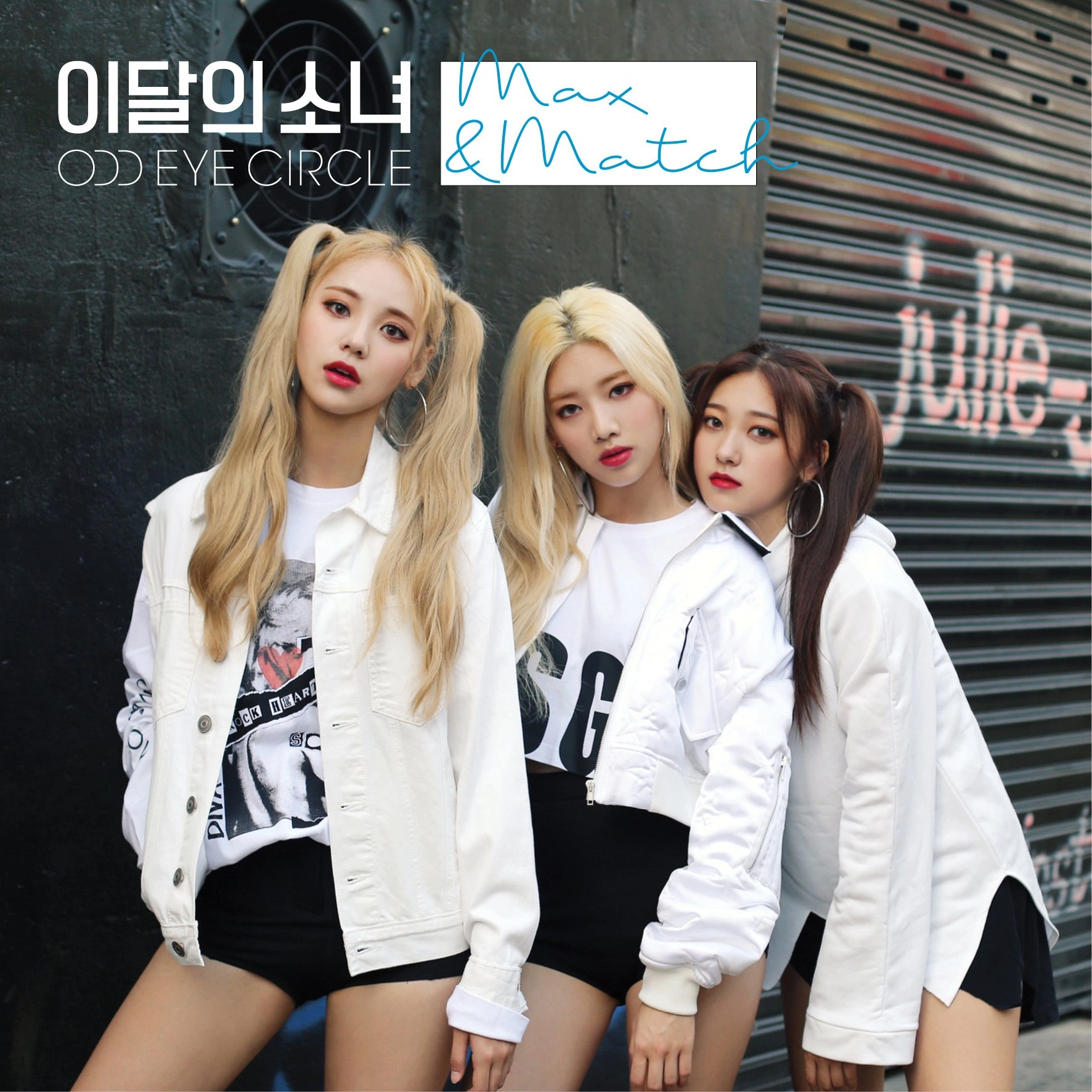 K-POP・アジア ODDEYECIRCLE Max & Match Limited Edition latest?cb=20190108183039&path-