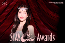 2025 Season's Greetings <STAYCine Awards> (1)