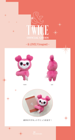 TWICE Lovely Plush Stuffed Mascot BDZ 1st ARENA TOUR 2018 Purple Official  Goods