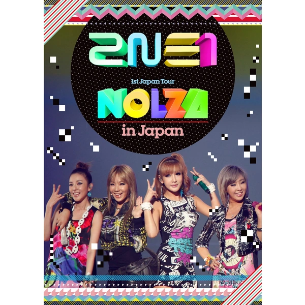 2NE1 1st Japan Tour 