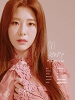 Minju (GWSN) | Kpop Wiki | Fandom