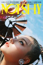 ITZY Yeji Not Shy concept photo 1.png (2,61 МБ) Not Shy (1)