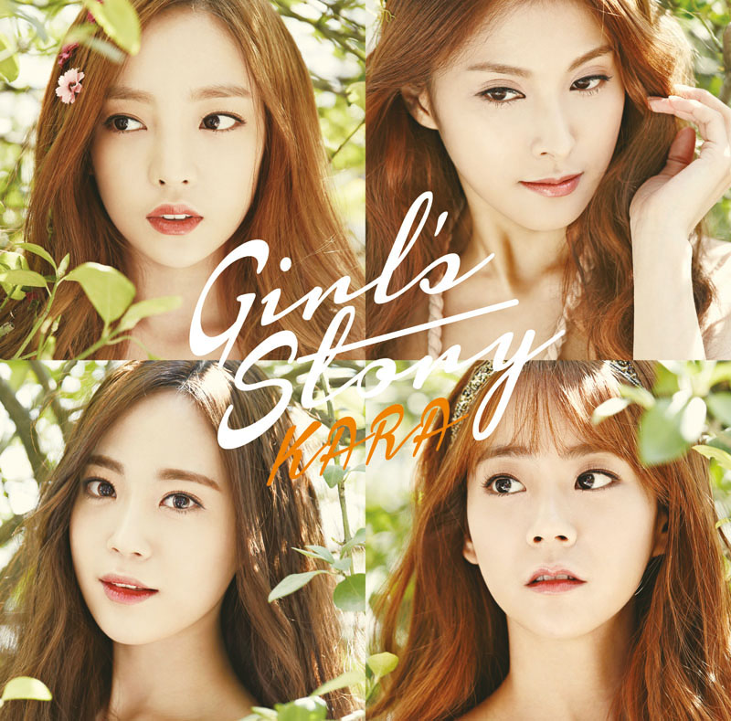 Girl's Story | Kpop Wiki | Fandom