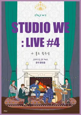 ONEWE Studio We Live 4 My Own Band Room poster