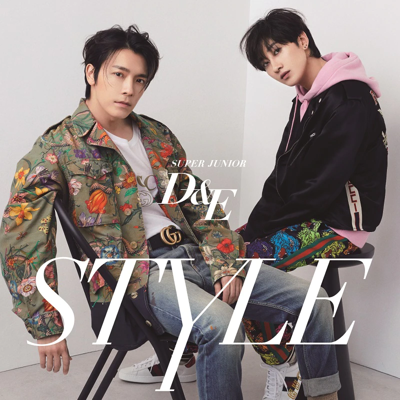 【ギフト】 Kpop | JUNIOR-D&E) (SUPER Style Wiki Fandom | K-POP・アジア