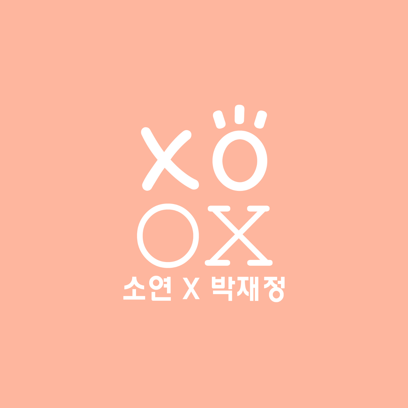 exo xoxo logo wallpaper