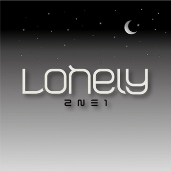 2NE1 Lonely cover