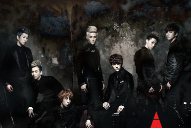 K-POP・アジア ZE:A FIVE THE VOULEZ-VOUS Voulez-Vous | Kpop Wiki | Fandom