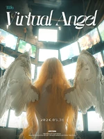 ARTMS Dall title poster.png (5.34 MB) Title poster