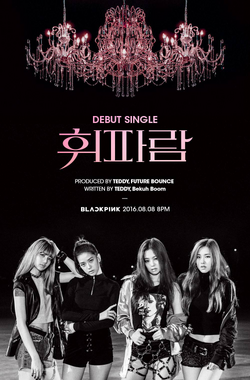 SQUARE ONE - Single by BLACKPINK