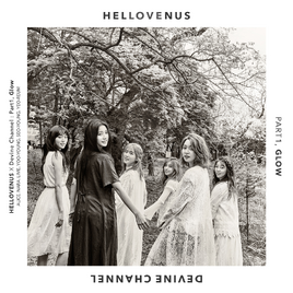 Hello Venus Glow cover