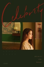 IU Celebrity teaser image 2.png (1,2 МБ) Тизер (2)