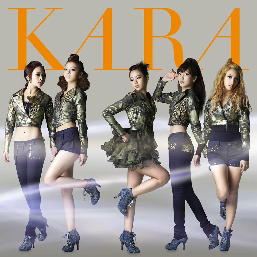 Jumping (Japanese single) | Kpop Wiki | Fandom