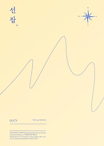 360?cb=20201106172306