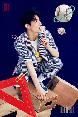 Jeno (NCT)/Gallery | Kpop Wiki | Fandom
