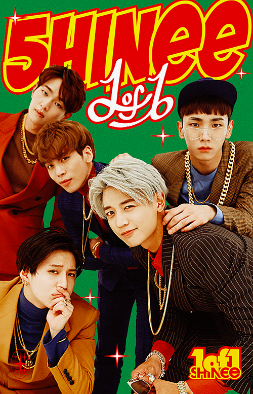 1 Of 1 Kpop Wiki Fandom 1 Of 1 Kpop Wiki Fandom