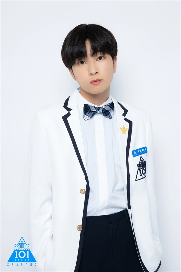 Izutsu Yuta | Kpop Wiki | Fandom