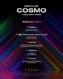 Birth Of Cosmo | Kpop Wiki | Fandom
