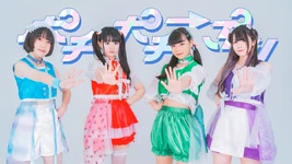 POCHIPURI | Kpop Wiki | Fandom