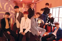UP10TION | Kpop Wiki | Fandom
