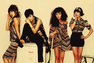 My Style (Brown Eyed Girls) | Kpop Wiki | Fandom