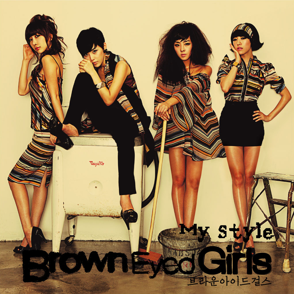 My Style (Hidden Track) | Kpop Wiki | Fandom