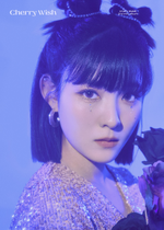 Cherry Wish (2)