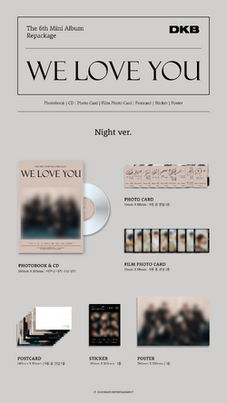 We Love You | Kpop Wiki | Fandom