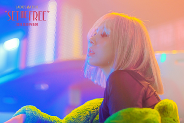 Ashley | Kpop Wiki | Fandom
