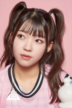 Nana | I-LAND Wiki | Fandom