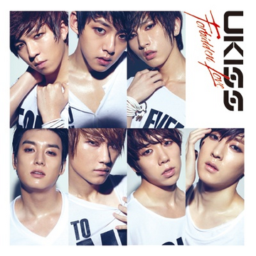 U―KISS 雑誌　Ｕ−KISS me ４冊 U-Kiss – Love On U | Releases | Discogs