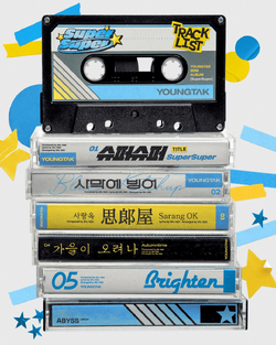 ★非売品◆サインCD◆YOUNGTAKヨンタク◆SuperSuper ☆非売品◇サインCD◇YOUNGTAKヨンタク◇SuperSuper