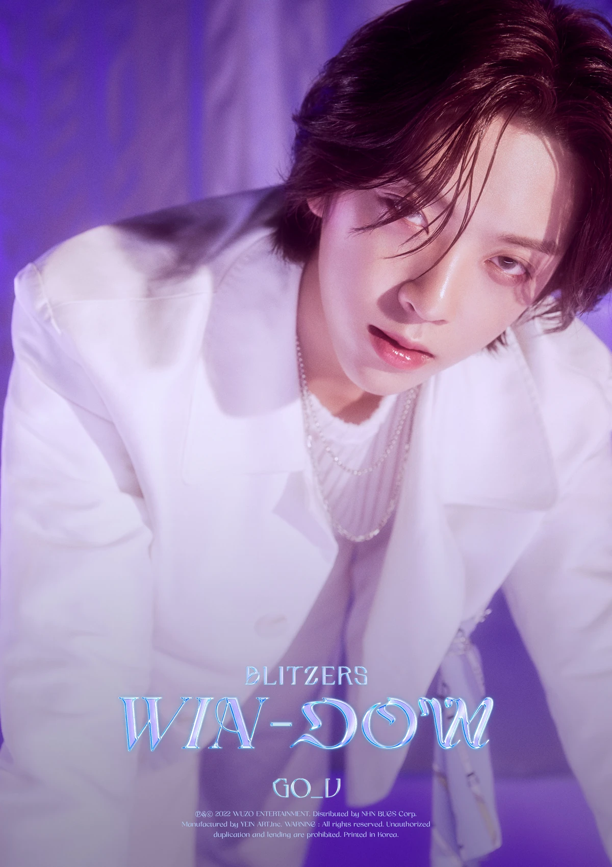 Go_U | Kpop Wiki | Fandom