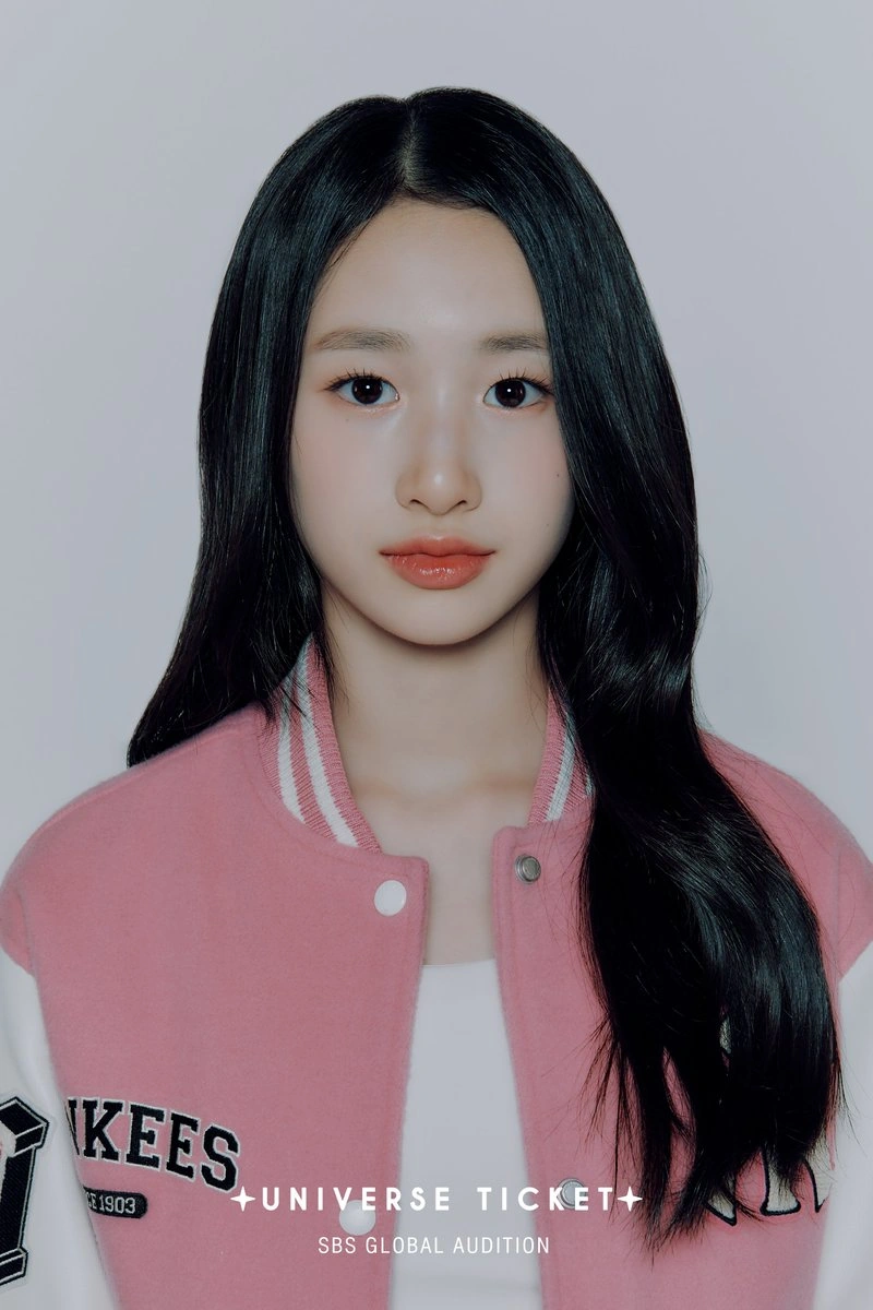 Choi Yeojin | Kpop Wiki | Fandom