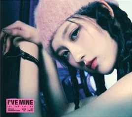 Digipack: Gaeul ver.