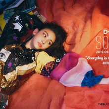 Birthday Somi Kpop Wiki Fandom Birthday was written by teddy, brother su, bekuh boom and danny chung; birthday somi kpop wiki fandom
