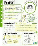 24kumi Ruka self-profile.png (1.59 MB) Self-profile (24kumi)