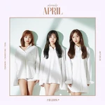 APRIL/Gallery | Kpop Wiki | Fandom