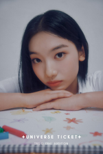 Bae Haram | Kpop Wiki | Fandom