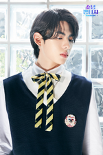 Fantasy Boys (5)